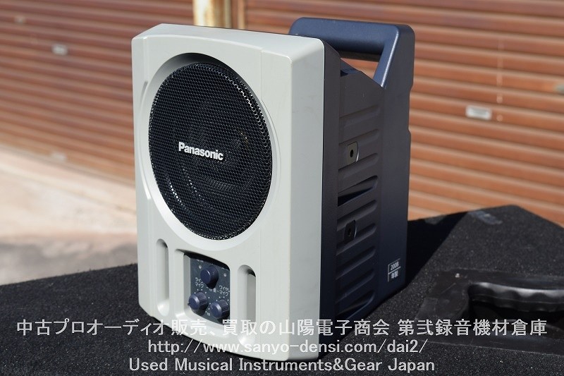 中古音響機材】 PANASONIC WS-X66A 800MHz帯ワイヤレスパワードスピーカー 通信販売