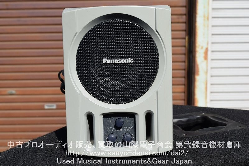 【中古音響機材】 PANASONIC WS-X66A 800MHz帯ワイヤレスパワードスピーカー 通信販売