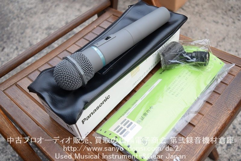 新古品 アウトレット 音響機材】 PANASONIC WX-1700 300MHz帯 ...