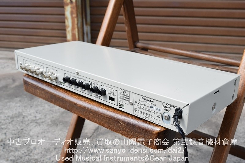 Panasonic WX4040B 中古ワイヤレス マイク2本セット｜山陽電子商会 第