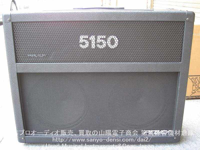 peavey アンプ 5150