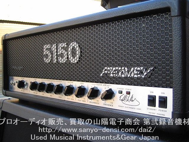 ���É����@PEAVEY EVH 5150