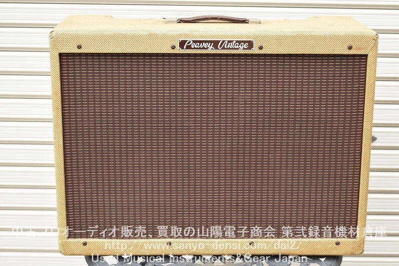 PEAVEY （ピーヴィー） VINTAGE 1973年 レア ギターアンプ｜中古 山陽