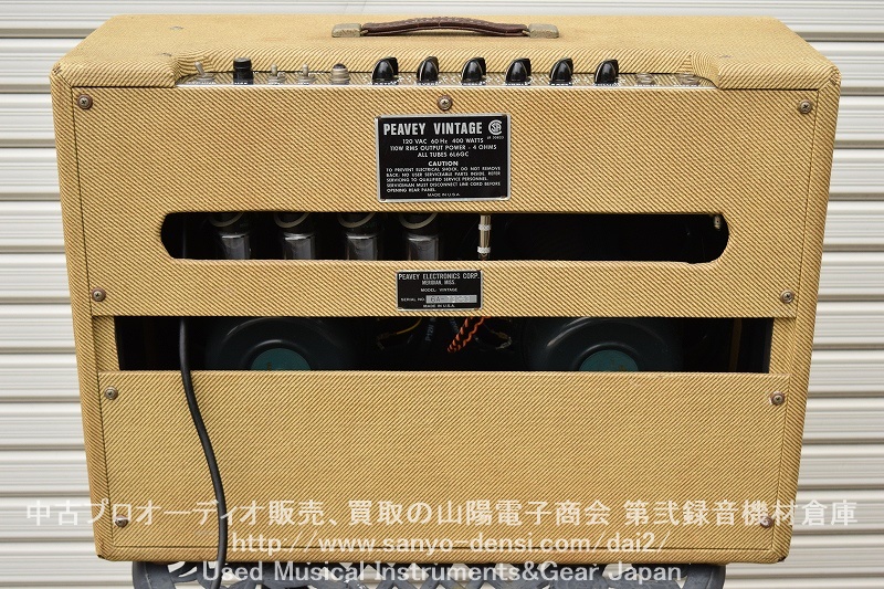 PEAVEY （ピーヴィー） VINTAGE 1973年 レア ギターアンプ｜中古 山陽