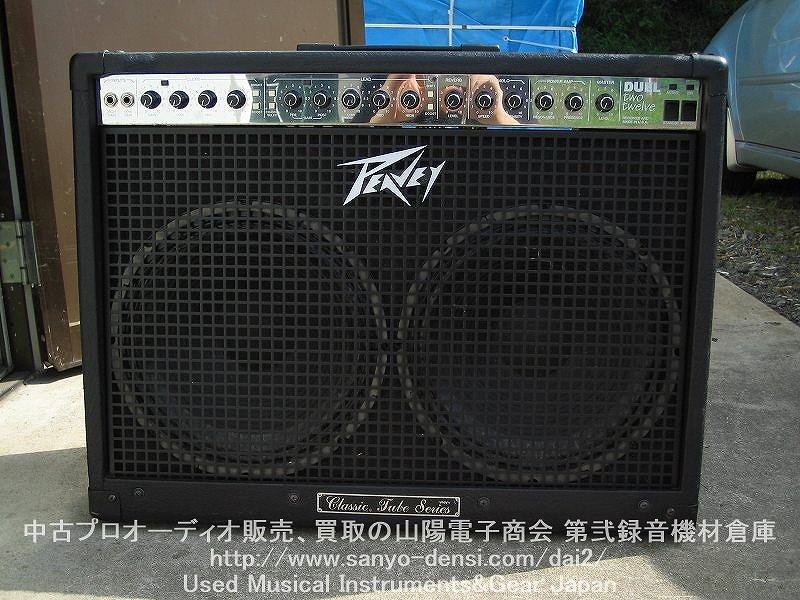 中古ギターアンプ　PEAVEY DUEL TwoTwelve 212 CLASSIC TUBE SERIES