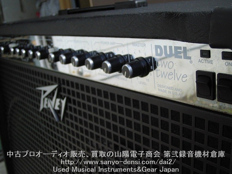 中古ギターアンプ　PEAVEY DUEL TwoTwelve 212 チューブギターアンプ