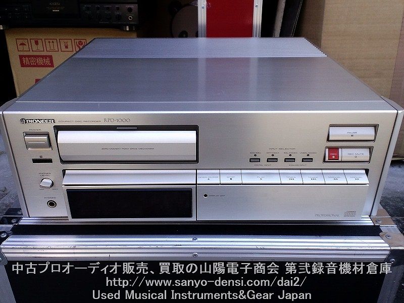 ����CD���R�[�_�[ pioneer rpd-1000