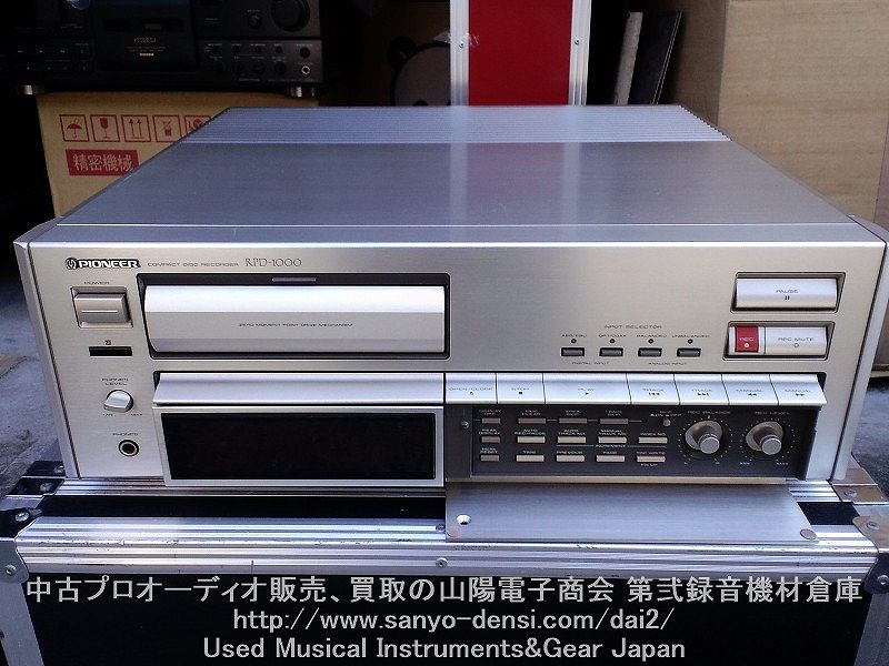 ���Á@CD���R�[�_�[ pioneer rpd-1000
