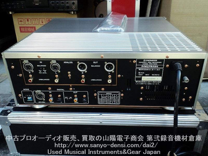 ���É����@��@CD���R�[�_�[ pioneer rpd-1000