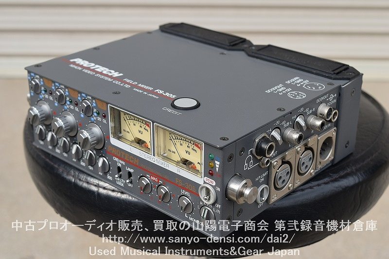 中古　PROTECH FS305 フィールドミキサー ENG 全国通信販売。