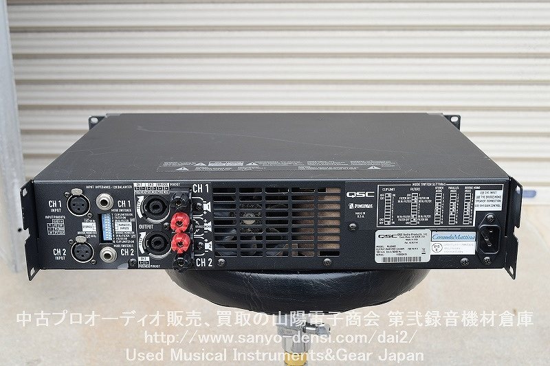 中古音響機材】 QSC AUDIO PLX2402 PA パワーアンプ 通信販売