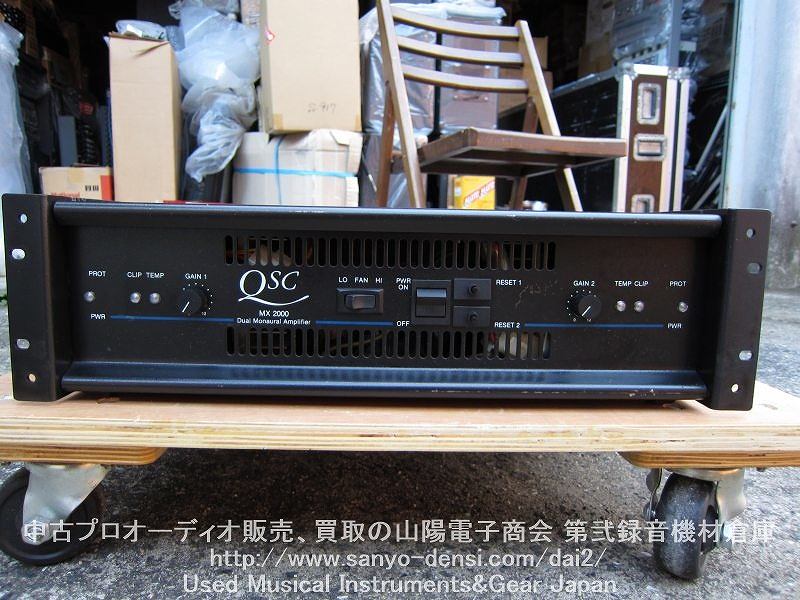 Used QSC PLX2502 POWER AMP Power Amplifier