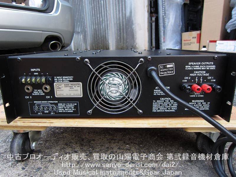 中古音響機材】 QSC AUDIO MX2000 PAパワーアンプ 全国通信販売