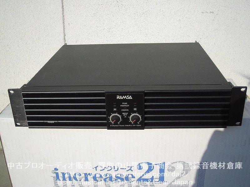 中古音響機材】 RAMSA WP-1200A PAパワーアンプ 全国通信販売