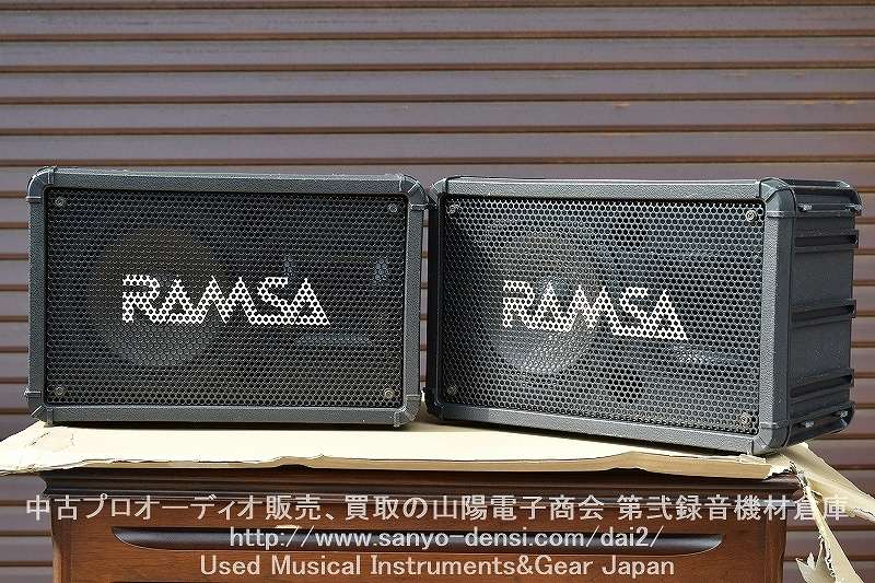 中古スピーカー Panasonic RAMSA WS-A80 160W PAスピーカー 2本セット