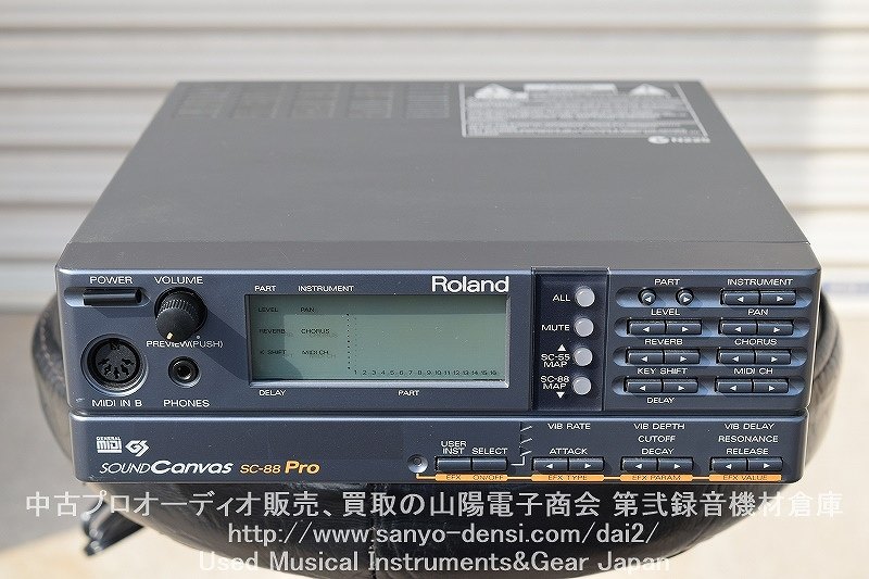 中古 ROLAND ローランド SC-88PRO MIDI音源】山陽電子商会 第弐録音