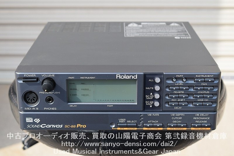 【中古 ROLAND ローランド SC-88PRO MIDI音源】山陽電子商会 第弐録音機材倉庫