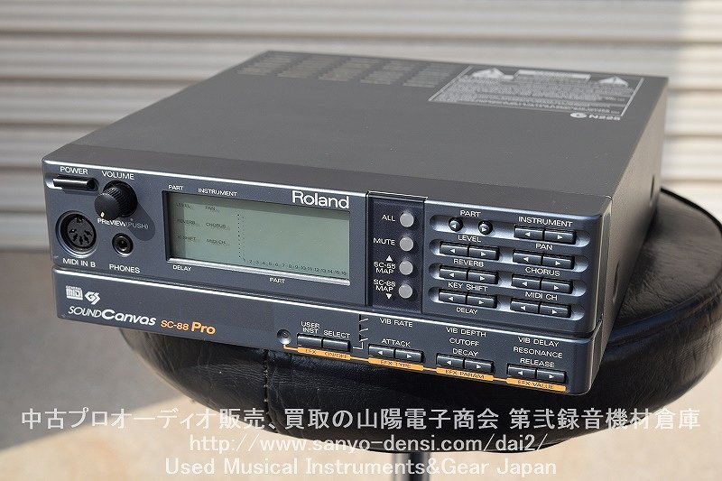 中古 ROLAND ローランド SC-88PRO MIDI音源】山陽電子商会 第弐録音