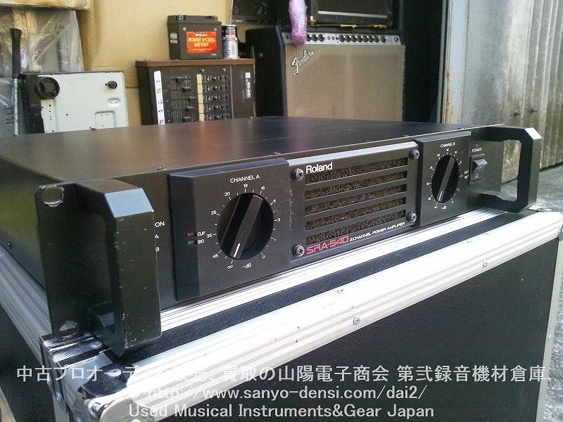 中古音響機材】 ROLAND SRA-540 PA、モニターパワーアンプ 全国通信販売