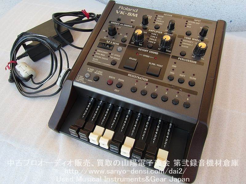 中古音響機材】 ROLAND VK-8M オルガン音源モジュール 全国通信販売