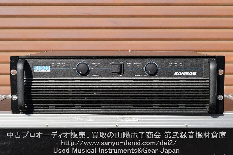 中古音響機材 SAMSON S1500 PAパワーアンプ　全国通信販売