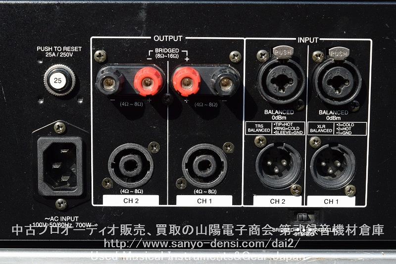 新入荷！中古音響機材】 SAMSON S1500 PA/SR パワーアンプ 全国