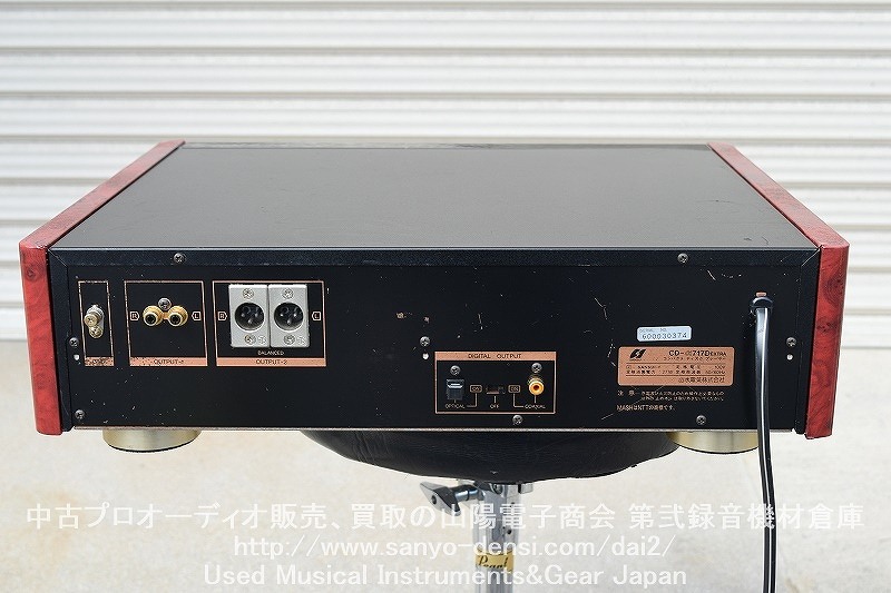 sansui_cd_a717d_004.jpg