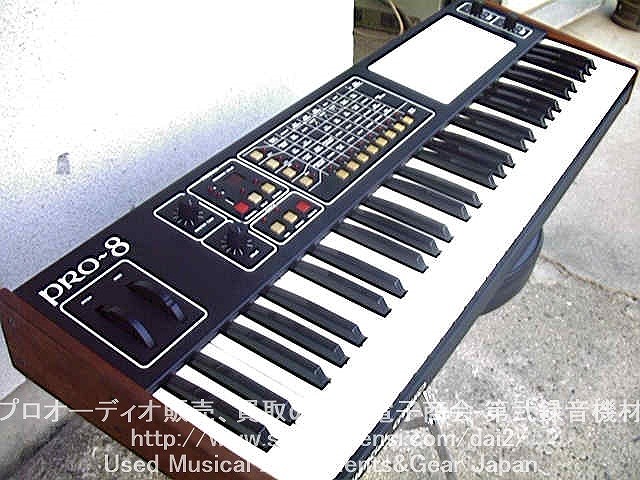Pro 8