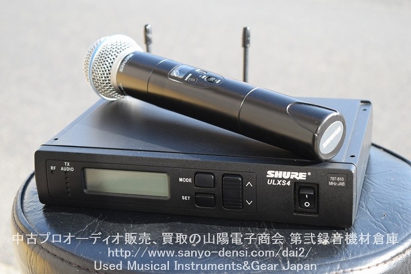 中古音響機材 SHURE ULXS24/58-JB ワイヤレスマイク一式 通信販売