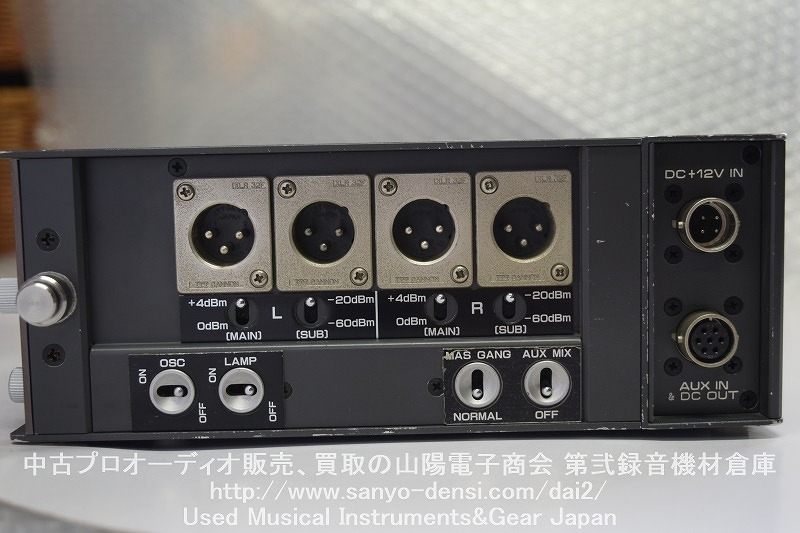 音響機材販売 SIGMA EFP-402L 4CH ENG コンパクトミキサー 全国通信販売
