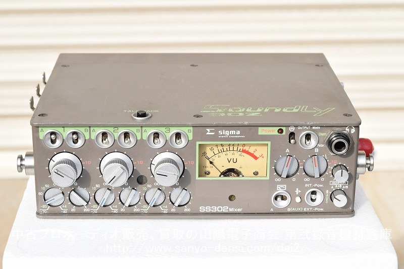 音響機材販売 SIGMA SS-302 ENG コンパクトミキサー 全国通信販売