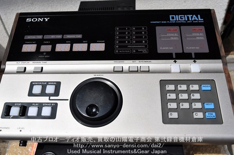 SONY CDプレイヤー CDP-X3000 動作確認済み リモコン付き ゴールド系