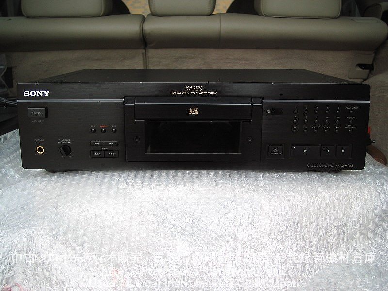����CD�v���[���[�@SONY CDP-XA3ES