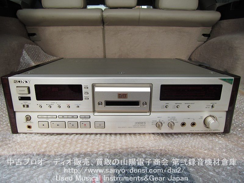���Ï��i DAT SONY DTC-2000ES