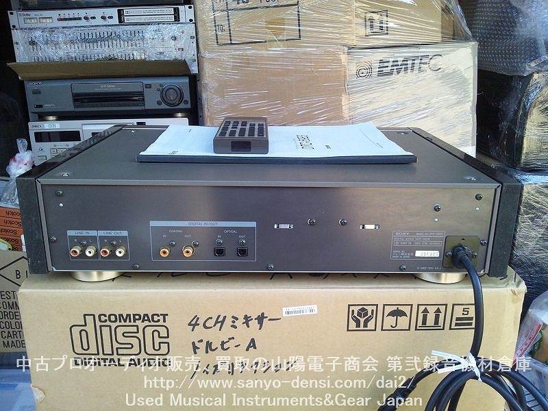 �y���É����@��z SONY DTC-59ES DAT