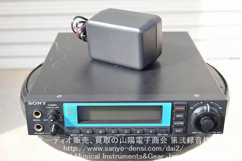 SONY HR-GP5 / HR-MP5 セット エフェクター - カーオーディオ SONY HR-GP5 / HR-MP5 セット エフェクター - カーオーディオ