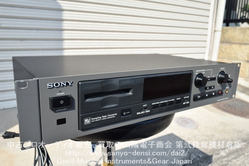 中古MDレコーダー　SONY MDS-E58 業務用MDプレーヤー