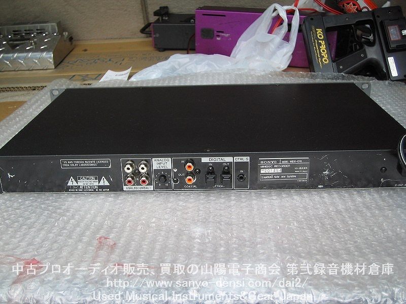 ����MD���R�[�_�[�@SONY MDS-E10/8 �@�Ɩ��pMD