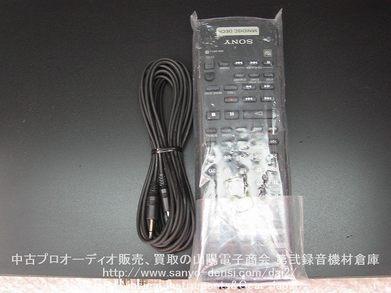 ����MD���R�[�_�[�@SONY MDS-E10/8 �Ɩ��p�@MD
