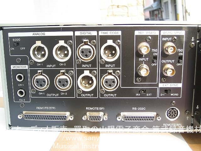 SONY PCM 7030 - NextArchive