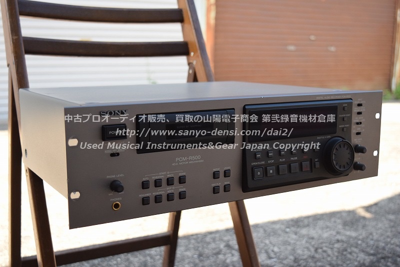 中古 SONY PCM-R500 業務用DAT