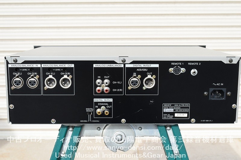 中古音響機材 SONY PCM-R700 DAT 全国通信販売