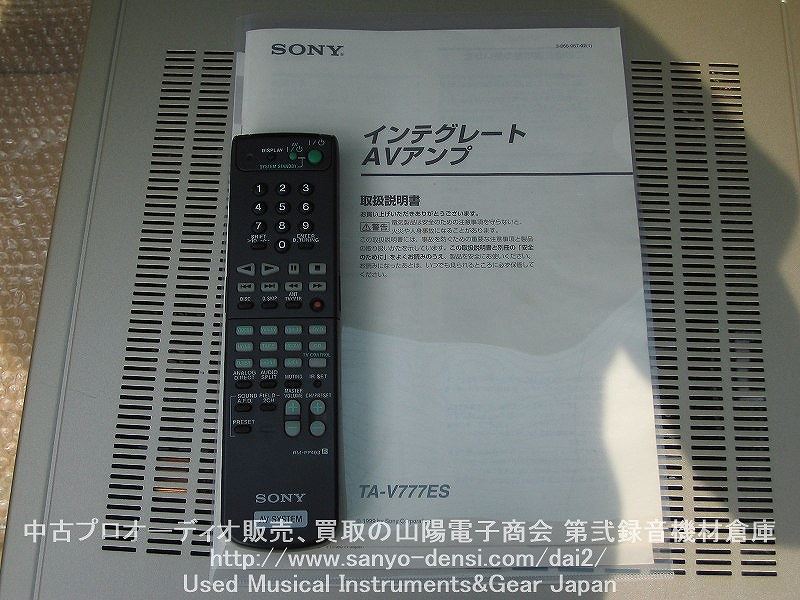 ����AV�A���v SONY TA-V777ES �����R��