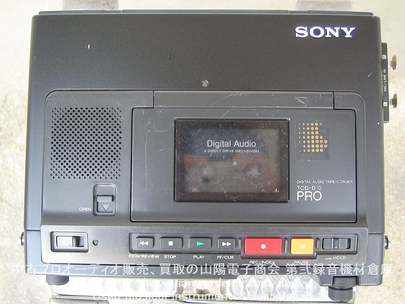 ���� SONY TCD-D10 PRO  DAT