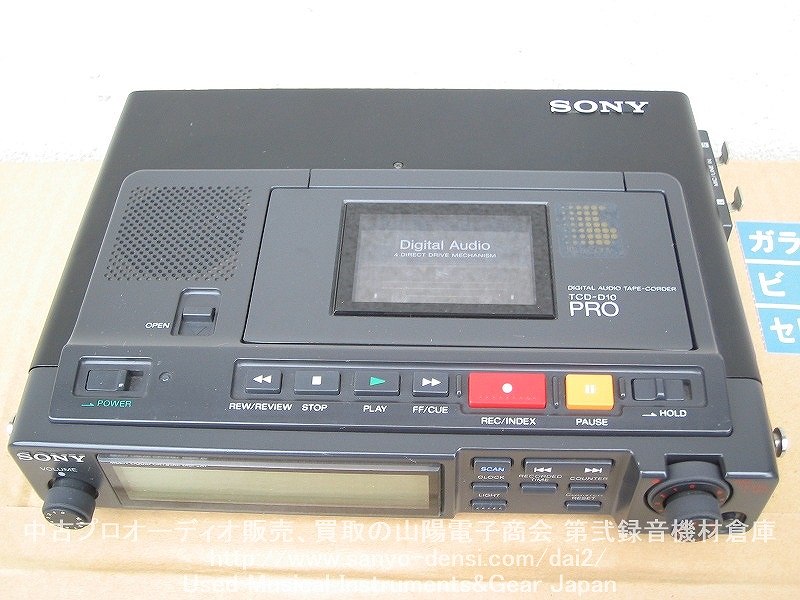 ���� SONY TCD-D10 PRO DAT