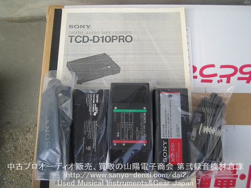 ���� SONY TCD-D10 PRO   DAT