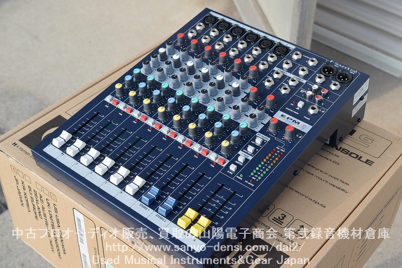 中古】 SOUNDCRAFT EPM6 ｜中古音響機材 アナログミキサー 全国通信販売