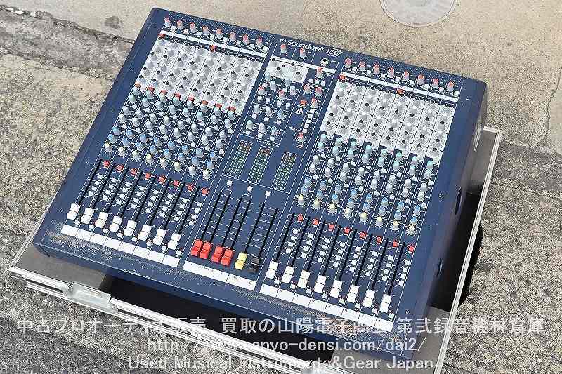Sound Craft サウンドクラフト LX7 Ⅱ アナログミキサー