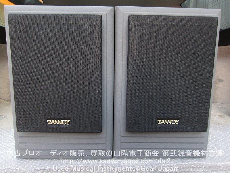 TANNOY SYSTEM6 NFMⅡ 同軸　中古スピーカー　全国通信販売