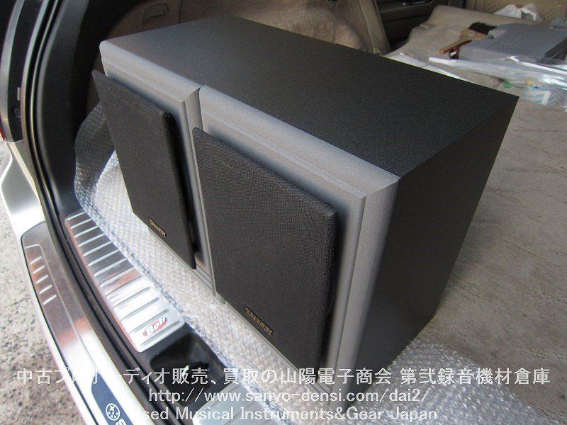 TANNOY SYSTEM6 NFMⅡ 同軸　中古スピーカー　全国通信販売